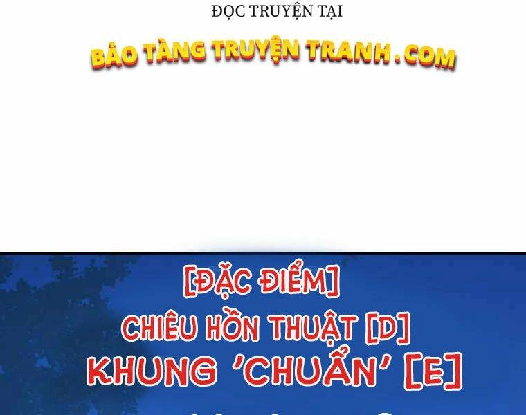 Sự Chuyển Sinh Vào Võ Lâm Thế Gia Của Ranker Chapter 4 - 154