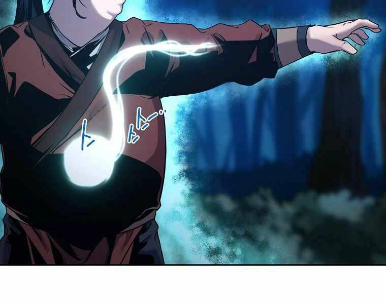 Sự Chuyển Sinh Vào Võ Lâm Thế Gia Của Ranker Chapter 4 - 182