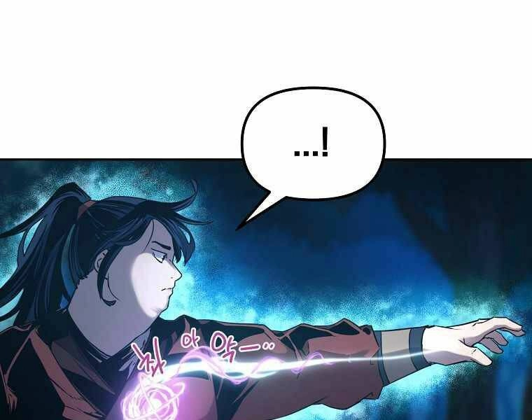 Sự Chuyển Sinh Vào Võ Lâm Thế Gia Của Ranker Chapter 4 - 183