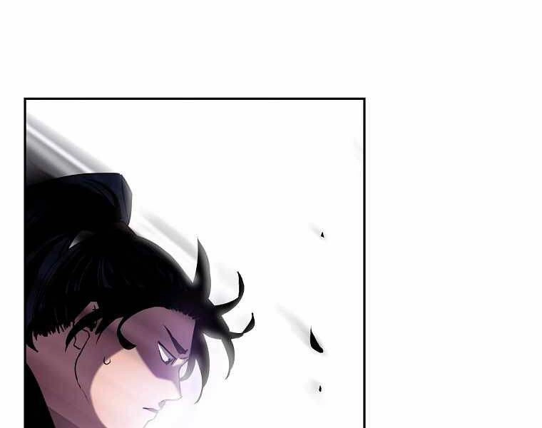 Sự Chuyển Sinh Vào Võ Lâm Thế Gia Của Ranker Chapter 4 - 193