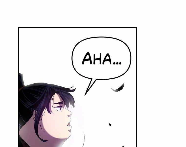 Sự Chuyển Sinh Vào Võ Lâm Thế Gia Của Ranker Chapter 4 - 195