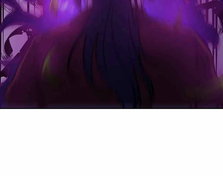 Sự Chuyển Sinh Vào Võ Lâm Thế Gia Của Ranker Chapter 4 - 200