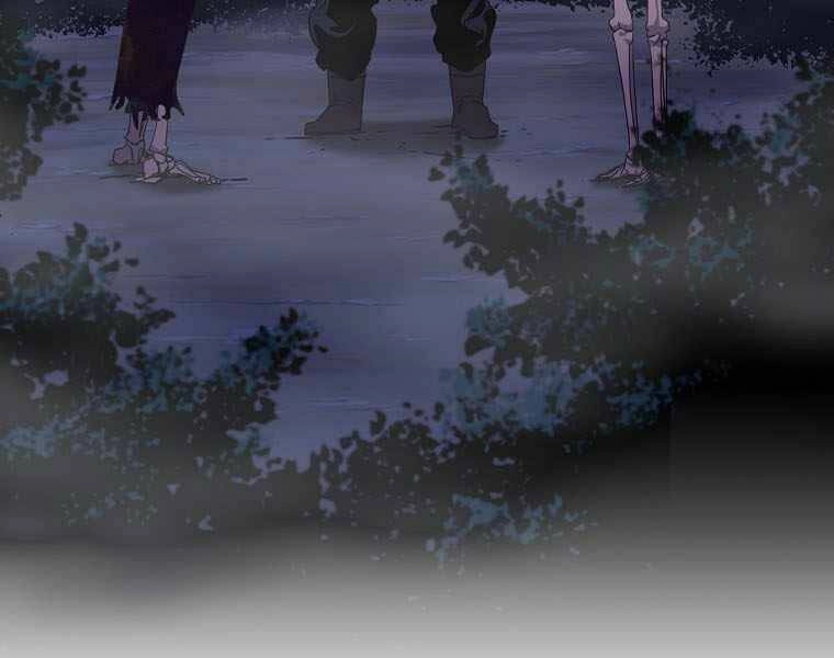 Sự Chuyển Sinh Vào Võ Lâm Thế Gia Của Ranker Chapter 5 - 6