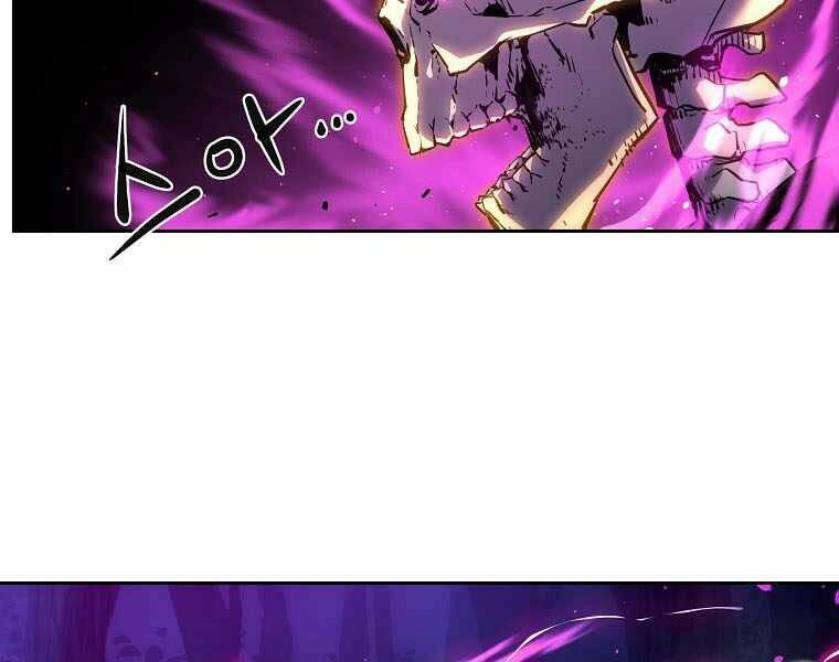 Sự Chuyển Sinh Vào Võ Lâm Thế Gia Của Ranker Chapter 5 - 49