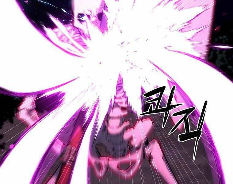 Sự Chuyển Sinh Vào Võ Lâm Thế Gia Của Ranker Chapter 5 - 59