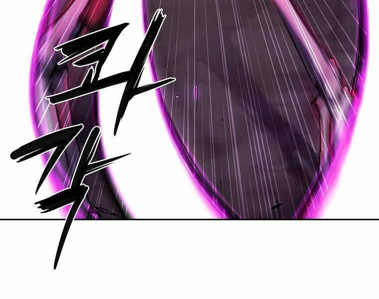 Sự Chuyển Sinh Vào Võ Lâm Thế Gia Của Ranker Chapter 5 - 60