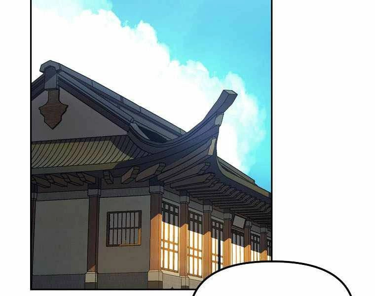 Sự Chuyển Sinh Vào Võ Lâm Thế Gia Của Ranker Chapter 5 - 97