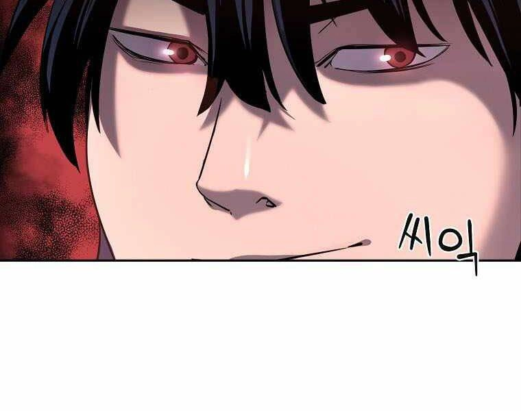 Sự Chuyển Sinh Vào Võ Lâm Thế Gia Của Ranker Chapter 5 - 109