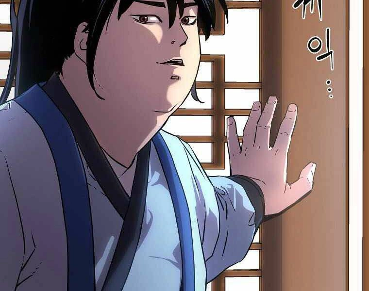 Sự Chuyển Sinh Vào Võ Lâm Thế Gia Của Ranker Chapter 5 - 130