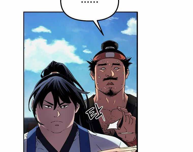 Sự Chuyển Sinh Vào Võ Lâm Thế Gia Của Ranker Chapter 5 - 189