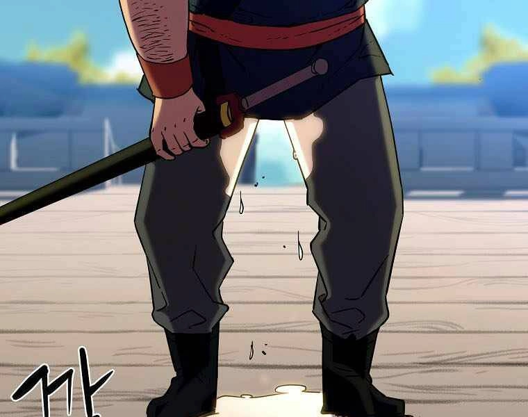 Sự Chuyển Sinh Vào Võ Lâm Thế Gia Của Ranker Chapter 5 - 206