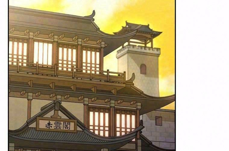 Sự Chuyển Sinh Vào Võ Lâm Thế Gia Của Ranker Chapter 6 - 2