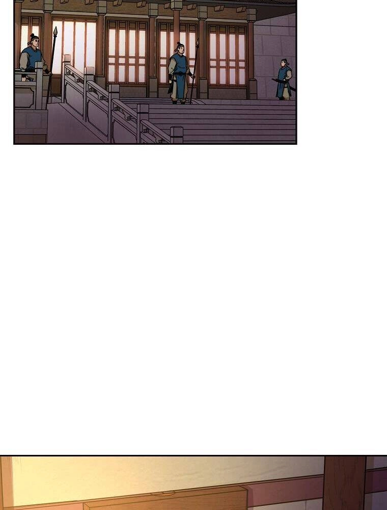 Sự Chuyển Sinh Vào Võ Lâm Thế Gia Của Ranker Chapter 6 - 3