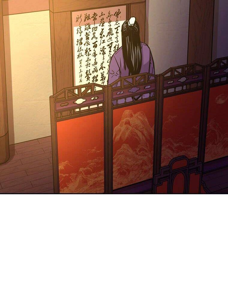 Sự Chuyển Sinh Vào Võ Lâm Thế Gia Của Ranker Chapter 6 - 4