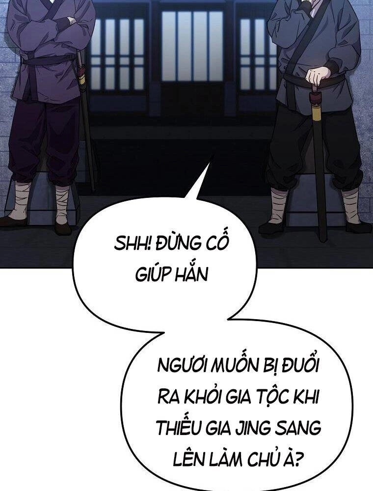 Sự Chuyển Sinh Vào Võ Lâm Thế Gia Của Ranker Chapter 6 - 47