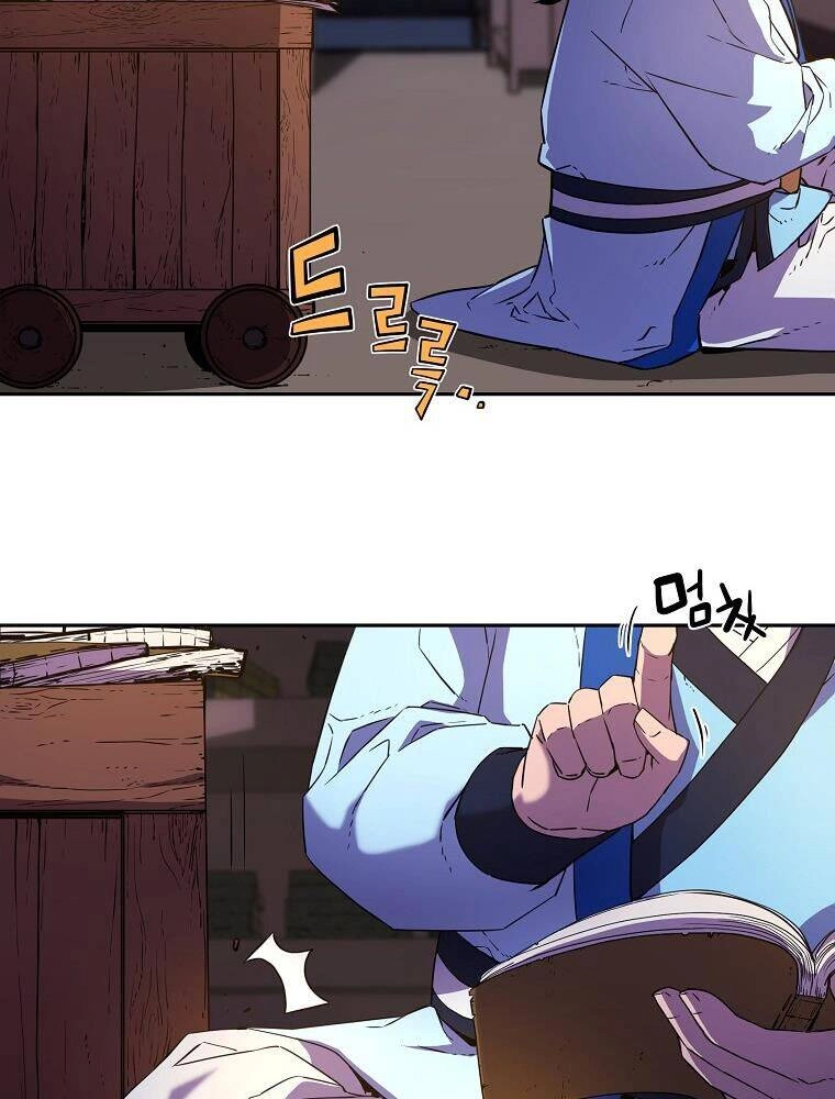 Sự Chuyển Sinh Vào Võ Lâm Thế Gia Của Ranker Chapter 6 - 66