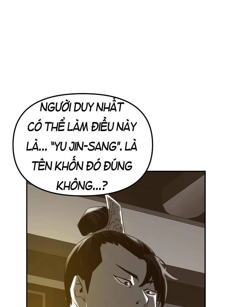 Sự Chuyển Sinh Vào Võ Lâm Thế Gia Của Ranker Chapter 6 - 111