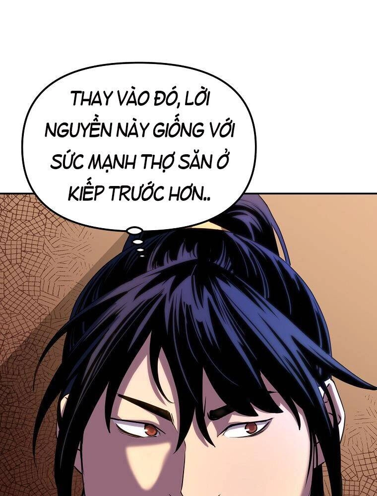 Sự Chuyển Sinh Vào Võ Lâm Thế Gia Của Ranker Chapter 6 - 113