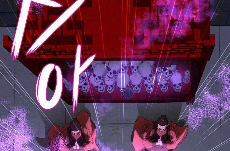 Sự Chuyển Sinh Vào Võ Lâm Thế Gia Của Ranker Chapter 7 - 2