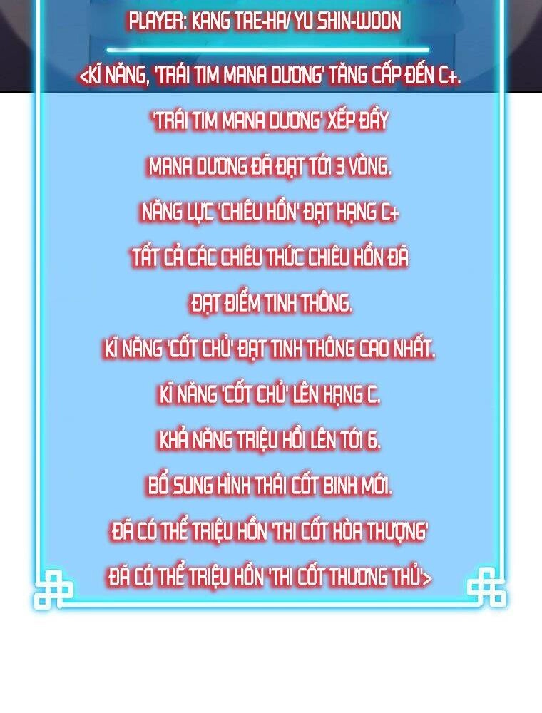 Sự Chuyển Sinh Vào Võ Lâm Thế Gia Của Ranker Chapter 7 - 9