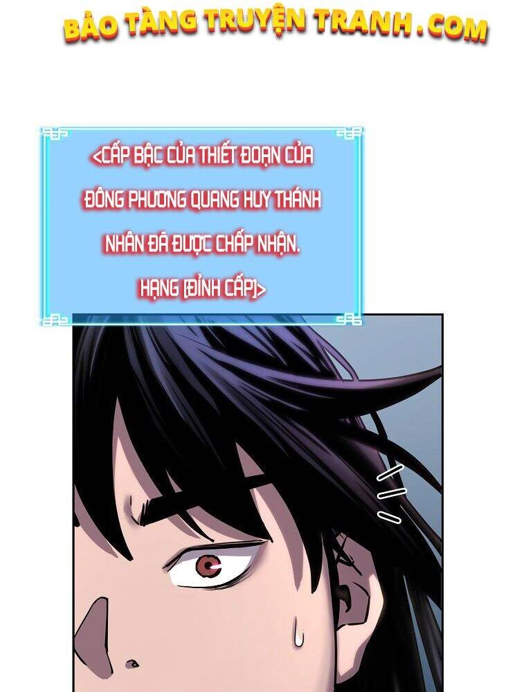 Sự Chuyển Sinh Vào Võ Lâm Thế Gia Của Ranker Chapter 7 - 14