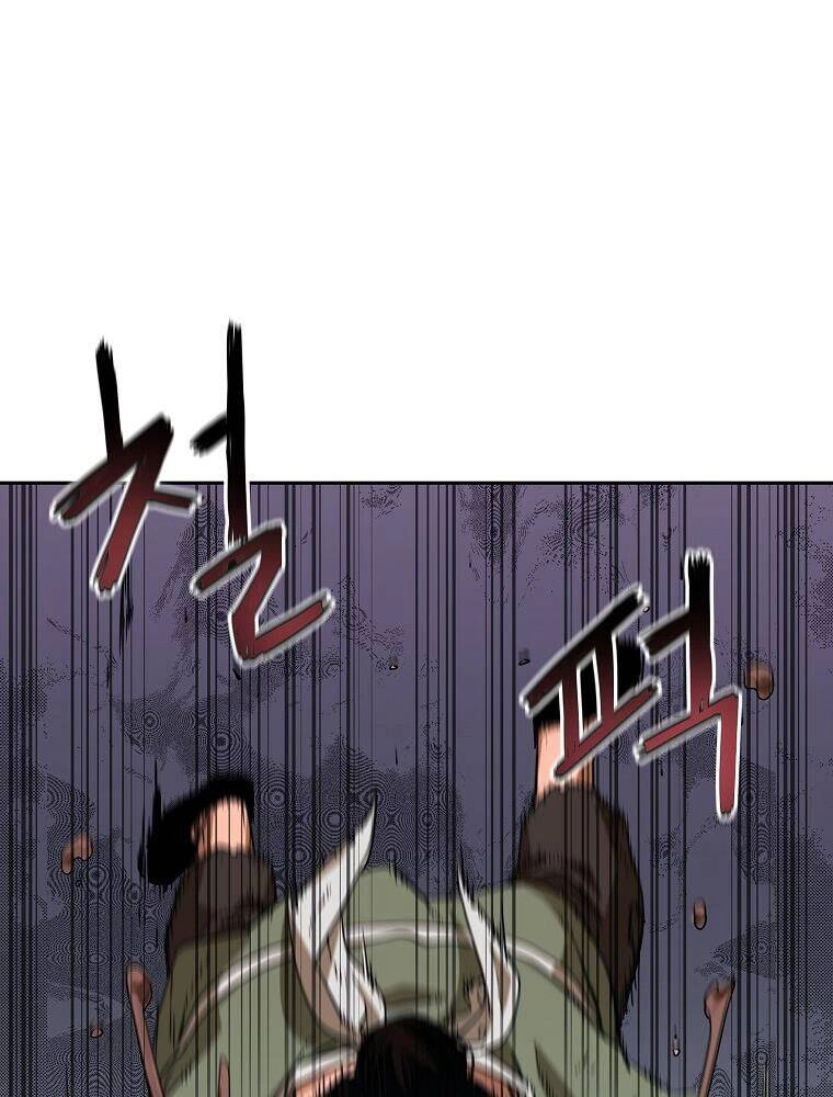 Sự Chuyển Sinh Vào Võ Lâm Thế Gia Của Ranker Chapter 7 - 50