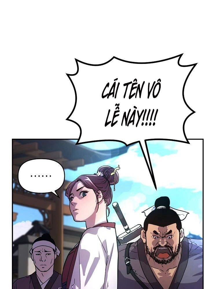 Sự Chuyển Sinh Vào Võ Lâm Thế Gia Của Ranker Chapter 7 - 55