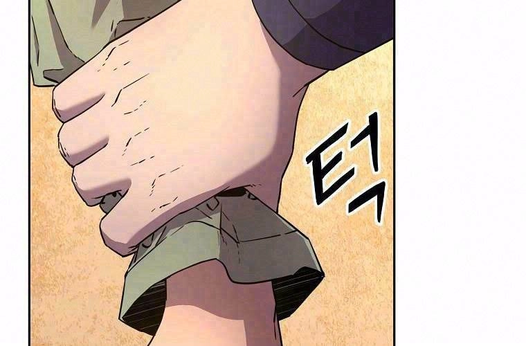 Sự Chuyển Sinh Vào Võ Lâm Thế Gia Của Ranker Chapter 8 - 2