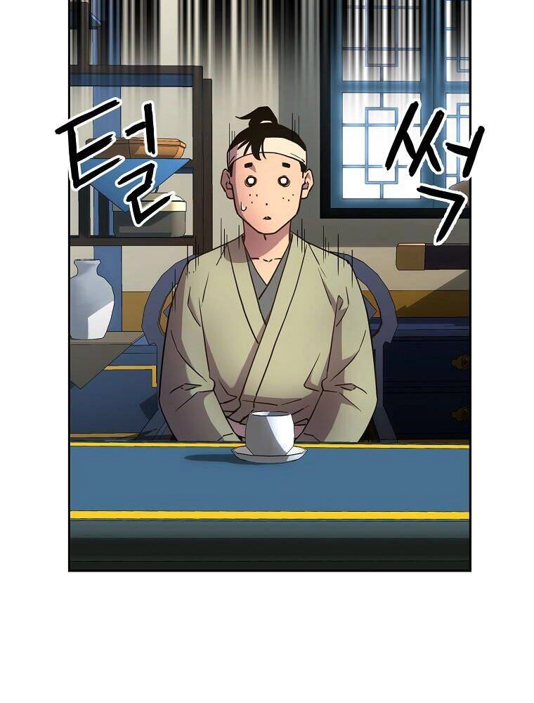 Sự Chuyển Sinh Vào Võ Lâm Thế Gia Của Ranker Chapter 8 - 5