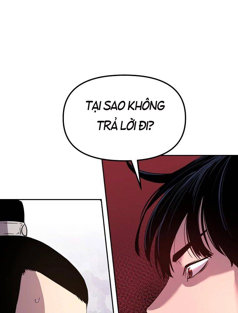 Sự Chuyển Sinh Vào Võ Lâm Thế Gia Của Ranker Chapter 8 - 27