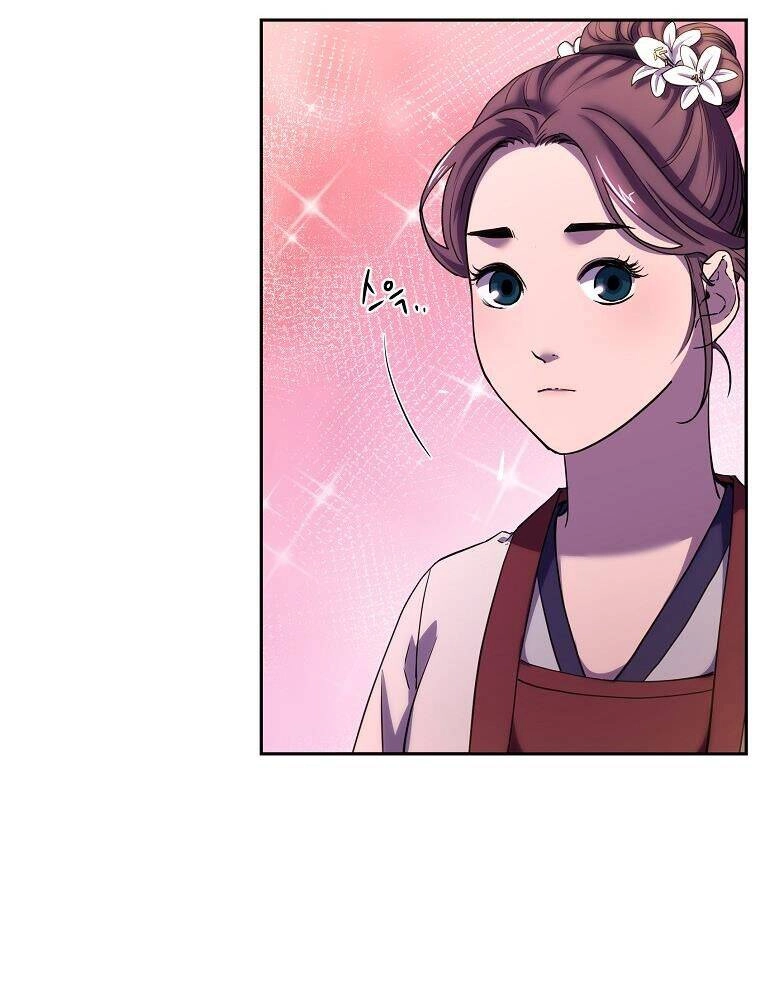 Sự Chuyển Sinh Vào Võ Lâm Thế Gia Của Ranker Chapter 8 - 94