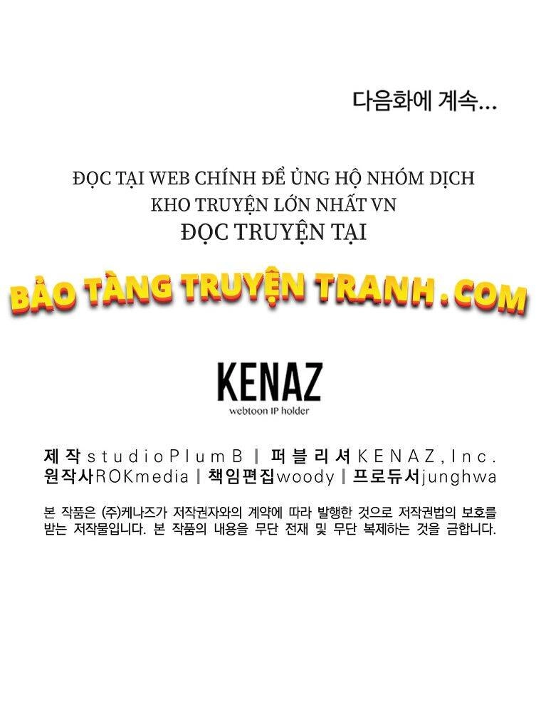 Sự Chuyển Sinh Vào Võ Lâm Thế Gia Của Ranker Chapter 8 - 99