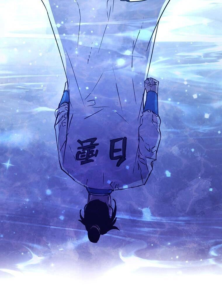 Sự Chuyển Sinh Vào Võ Lâm Thế Gia Của Ranker Chapter 9 - 32