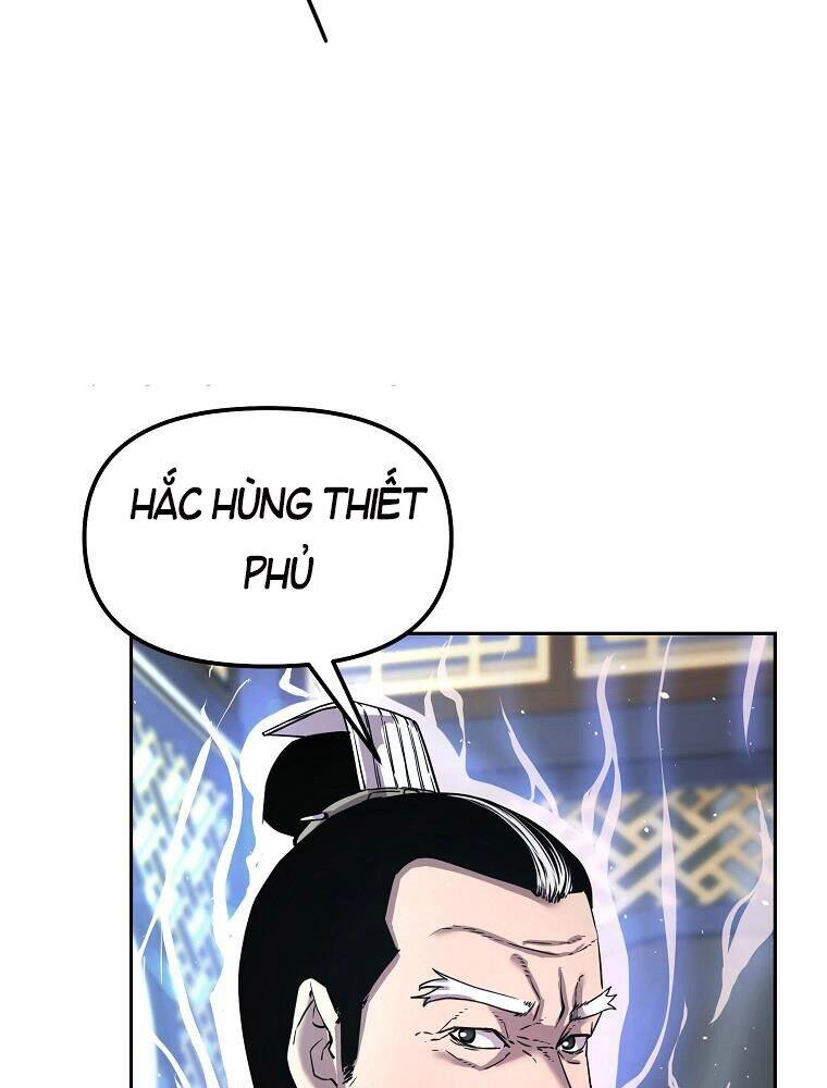 Sự Chuyển Sinh Vào Võ Lâm Thế Gia Của Ranker Chapter 9 - 63