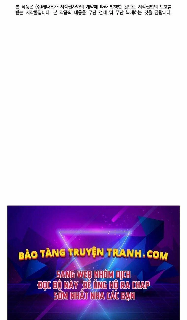 Sự Chuyển Sinh Vào Võ Lâm Thế Gia Của Ranker Chapter 9 - 112