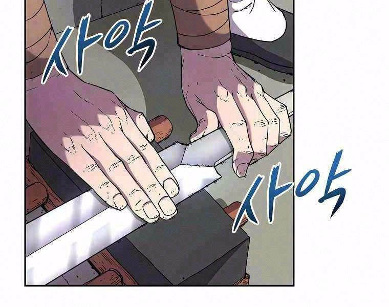 Sự Chuyển Sinh Vào Võ Lâm Thế Gia Của Ranker Chapter 10 - 2