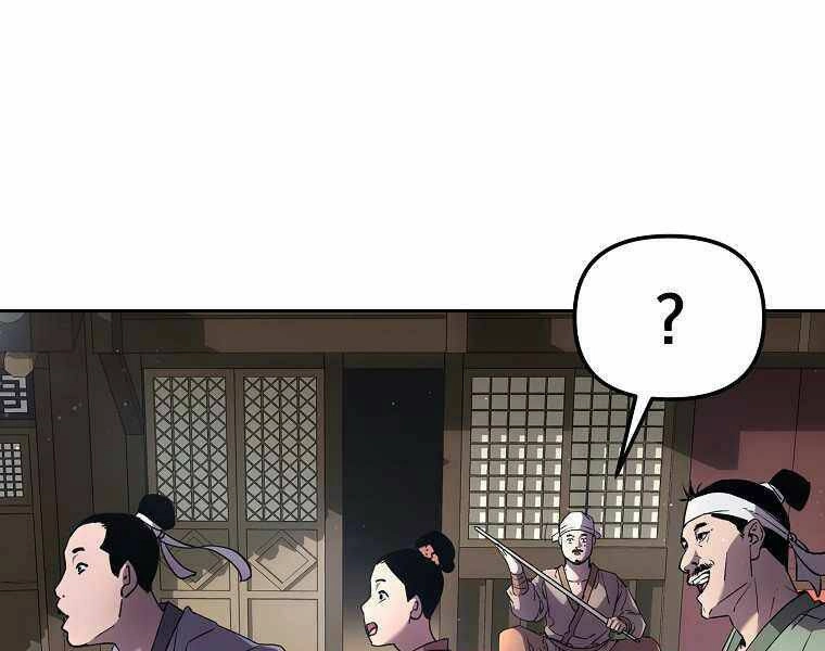 Sự Chuyển Sinh Vào Võ Lâm Thế Gia Của Ranker Chapter 10 - 5