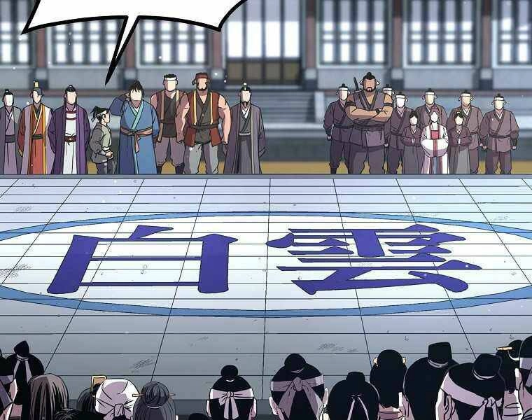 Sự Chuyển Sinh Vào Võ Lâm Thế Gia Của Ranker Chapter 10 - 47