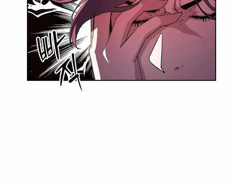 Sự Chuyển Sinh Vào Võ Lâm Thế Gia Của Ranker Chapter 10 - 58