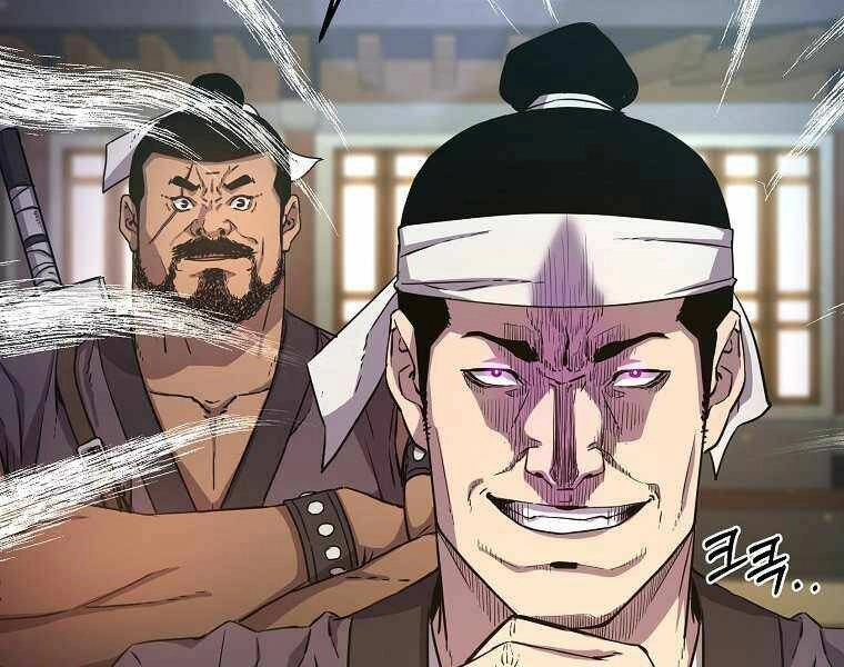 Sự Chuyển Sinh Vào Võ Lâm Thế Gia Của Ranker Chapter 10 - 75