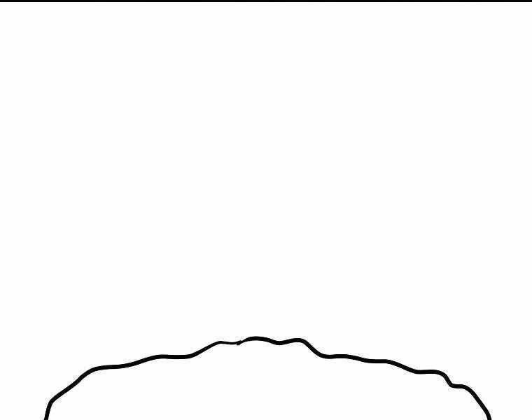 Sự Chuyển Sinh Vào Võ Lâm Thế Gia Của Ranker Chapter 10 - 87