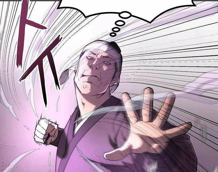 Sự Chuyển Sinh Vào Võ Lâm Thế Gia Của Ranker Chapter 10 - 107