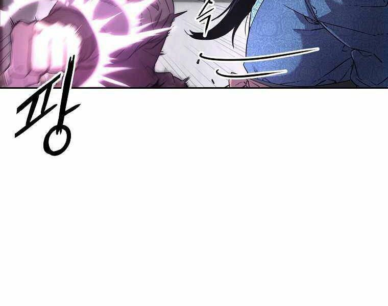 Sự Chuyển Sinh Vào Võ Lâm Thế Gia Của Ranker Chapter 10 - 116