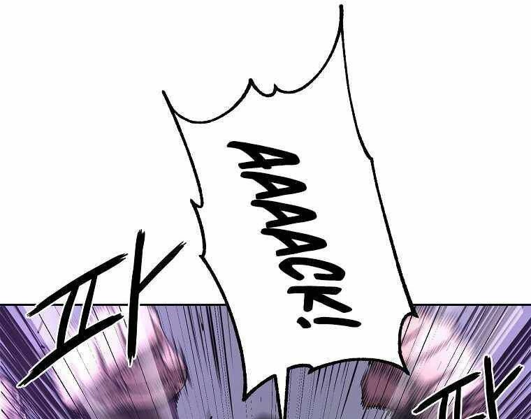 Sự Chuyển Sinh Vào Võ Lâm Thế Gia Của Ranker Chapter 10 - 117