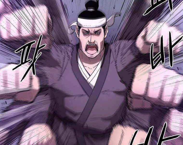 Sự Chuyển Sinh Vào Võ Lâm Thế Gia Của Ranker Chapter 10 - 118