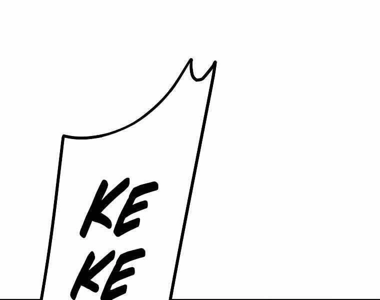 Sự Chuyển Sinh Vào Võ Lâm Thế Gia Của Ranker Chapter 10 - 145