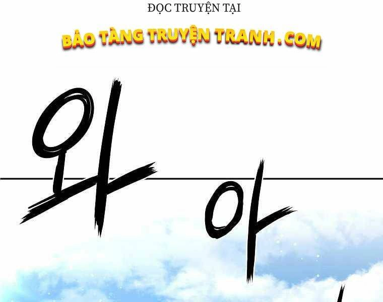 Sự Chuyển Sinh Vào Võ Lâm Thế Gia Của Ranker Chapter 10 - 176