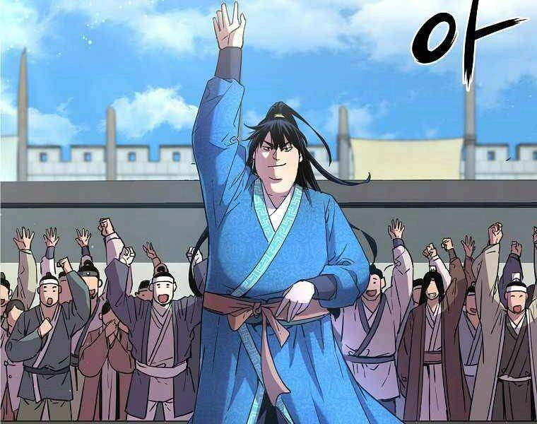 Sự Chuyển Sinh Vào Võ Lâm Thế Gia Của Ranker Chapter 10 - 177