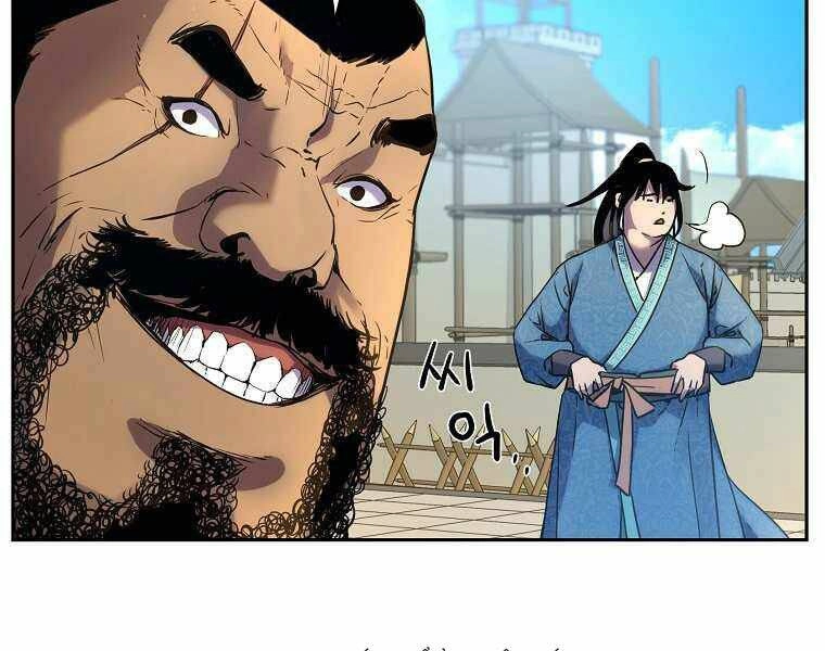 Sự Chuyển Sinh Vào Võ Lâm Thế Gia Của Ranker Chapter 10 - 195