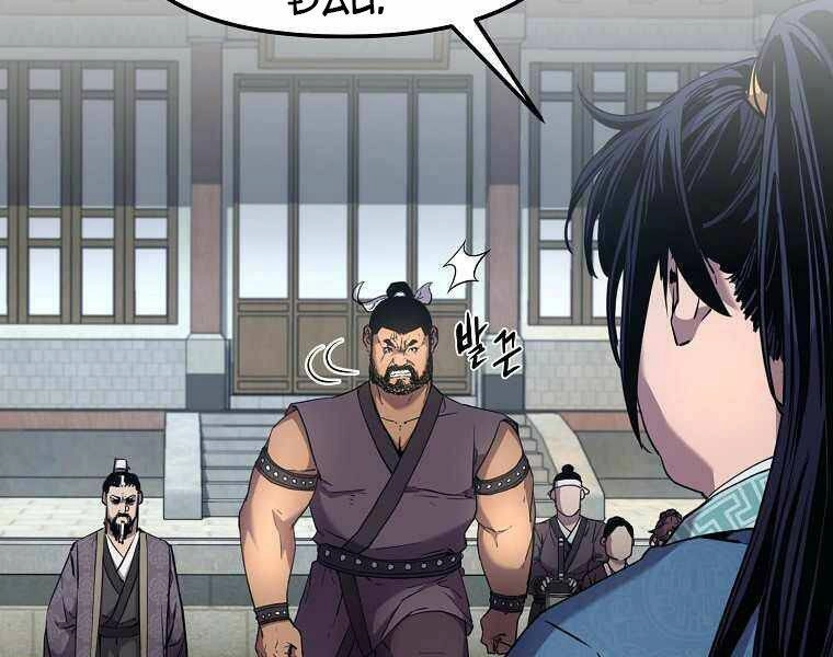 Sự Chuyển Sinh Vào Võ Lâm Thế Gia Của Ranker Chapter 10 - 201